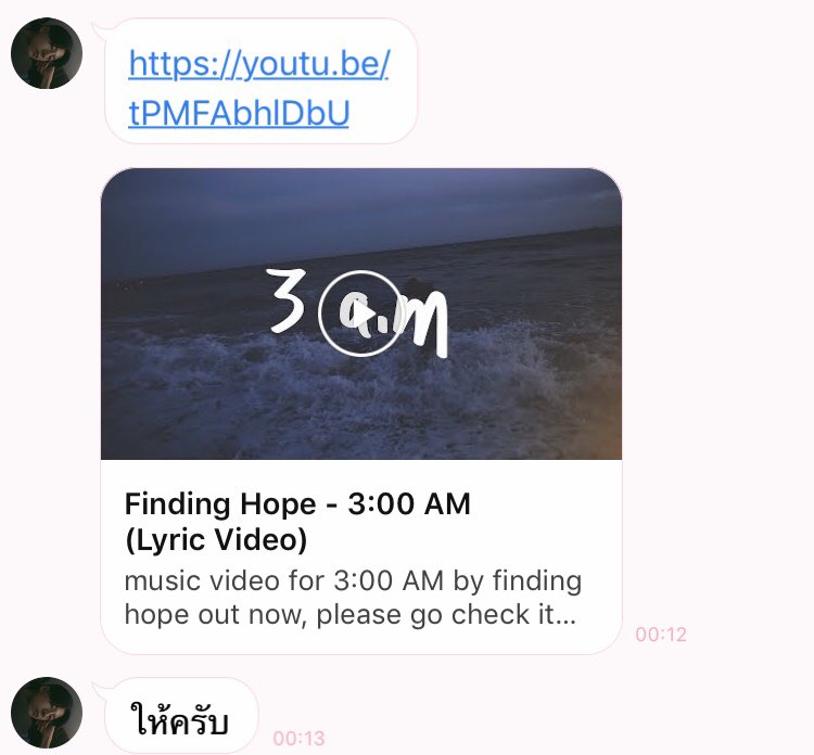 เสี่ยวลู่ซังนัมจา tweet media