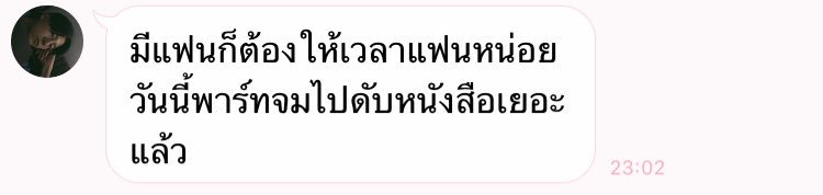 เสี่ยวลู่ซังนัมจา tweet media