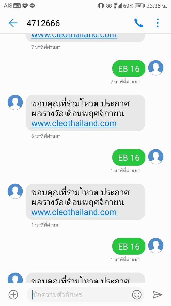 KangGirlz's tweet photo. โหวตรัวๆ แก้ตัวที่พรุ่งนี้ไปหาไม่ได้(อีกแล้วว) อย่าเพิ่งลืมกันนะ 😭 สัญญาสิๆ 🤙
#gung_kunpong
#กังเป็นหมี
#ลังกุง
#ConversationThailand
#TUSexyBoy
#CleoBachelors2018
#EB16 https://t.co/oZAun0FZ0A