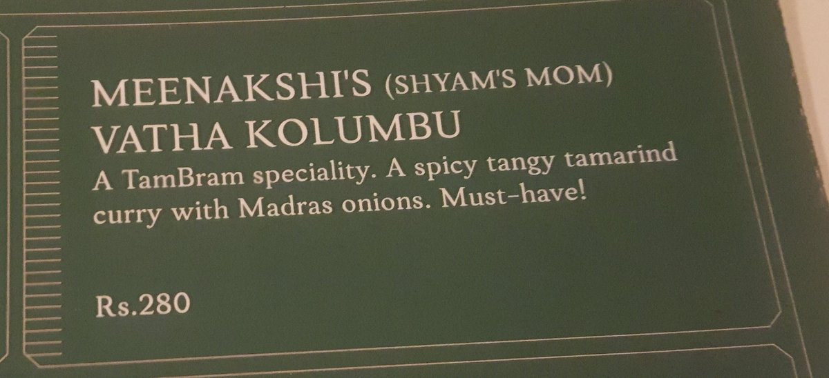 If you are Tamil & in #Mumbai, drop everything & head to #TanjoreTiffinRoom for their Vathal Kozhambu. It was like my mum was in their kitchen. ❤