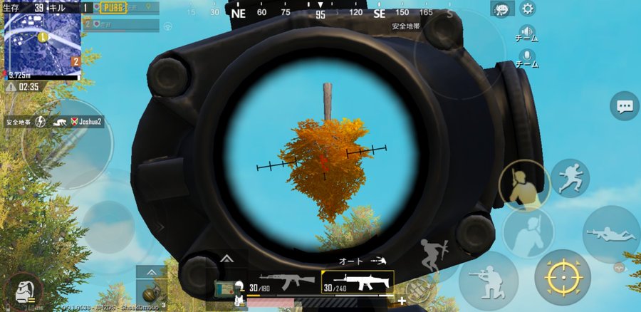 Pubg 起動しない 落ちる 始まらないなどのバグ対処法一覧 最新