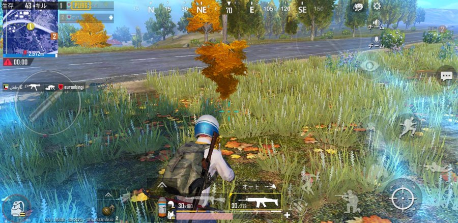 Pubg 起動しない 落ちる 始まらないなどのバグ対処法一覧 最新