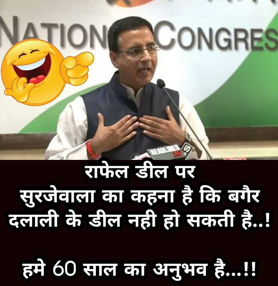 Vikramaditya Singh On Twitter Chouhanshivraj Bjp4delhi Amitshah à¤® à¤® à¤ à¤à¤ à¤ à¤¨ à¤¹ à¤à¤®à¤ à¤ à¤² à¤ à¤ªà¤ª à¤ª à¤ à¤® à¤ à¤¤à¤°à¤« à¤¸ Mera Gadha Gadhon Ka Leader Kahta Hai Ke Dilli Jakar Sab Mange Apni Kaum twitter