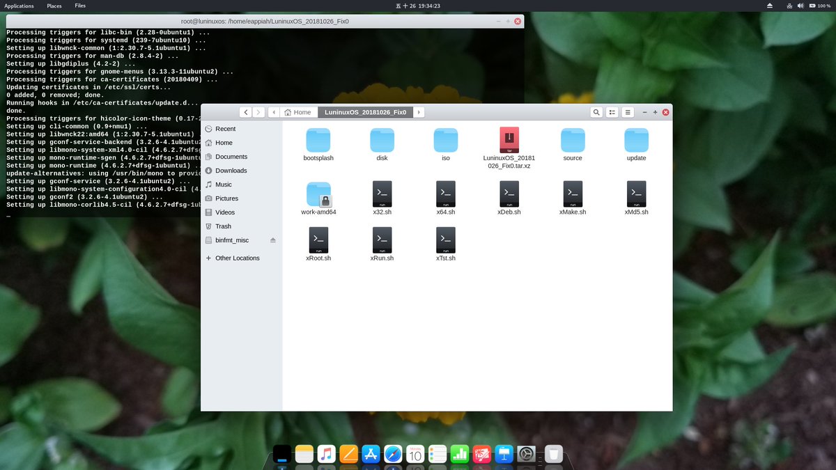 LuninuxOS's tweet image. 18.10 coming soon.