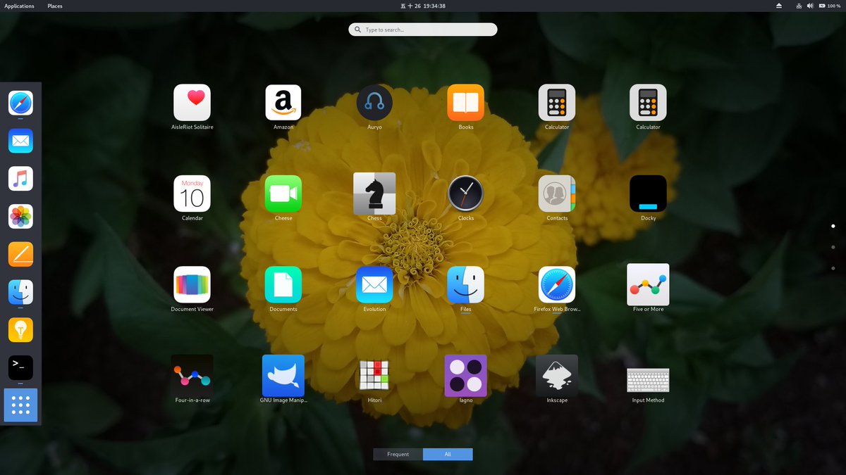 LuninuxOS's tweet image. 18.10 coming soon.