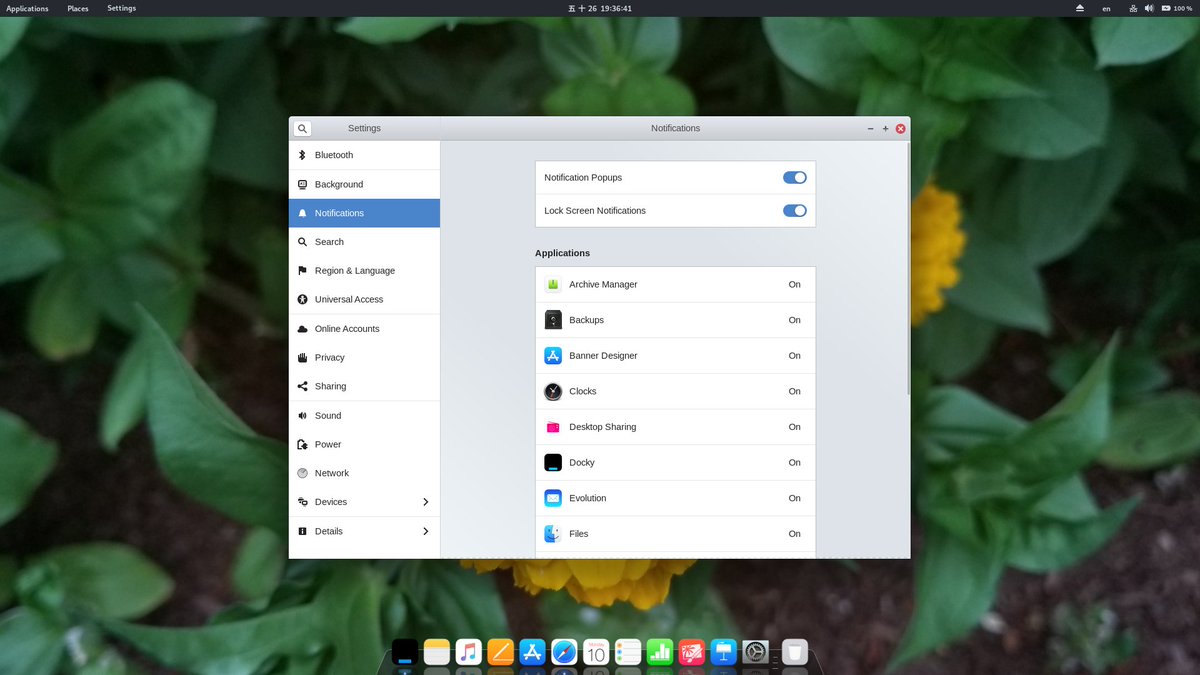 LuninuxOS's tweet image. 18.10 coming soon.