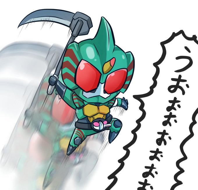 最高のイラスト画像 無料ダウンロード仮面 ライダー アマゾン イラスト