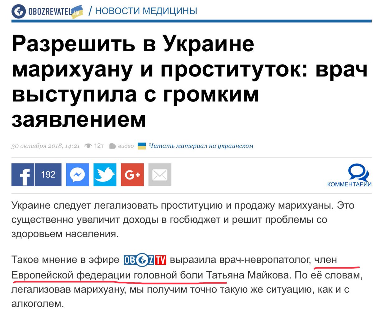https://pbs.twimg.com/media/Dqxch3xXQAEVkwL.jpg