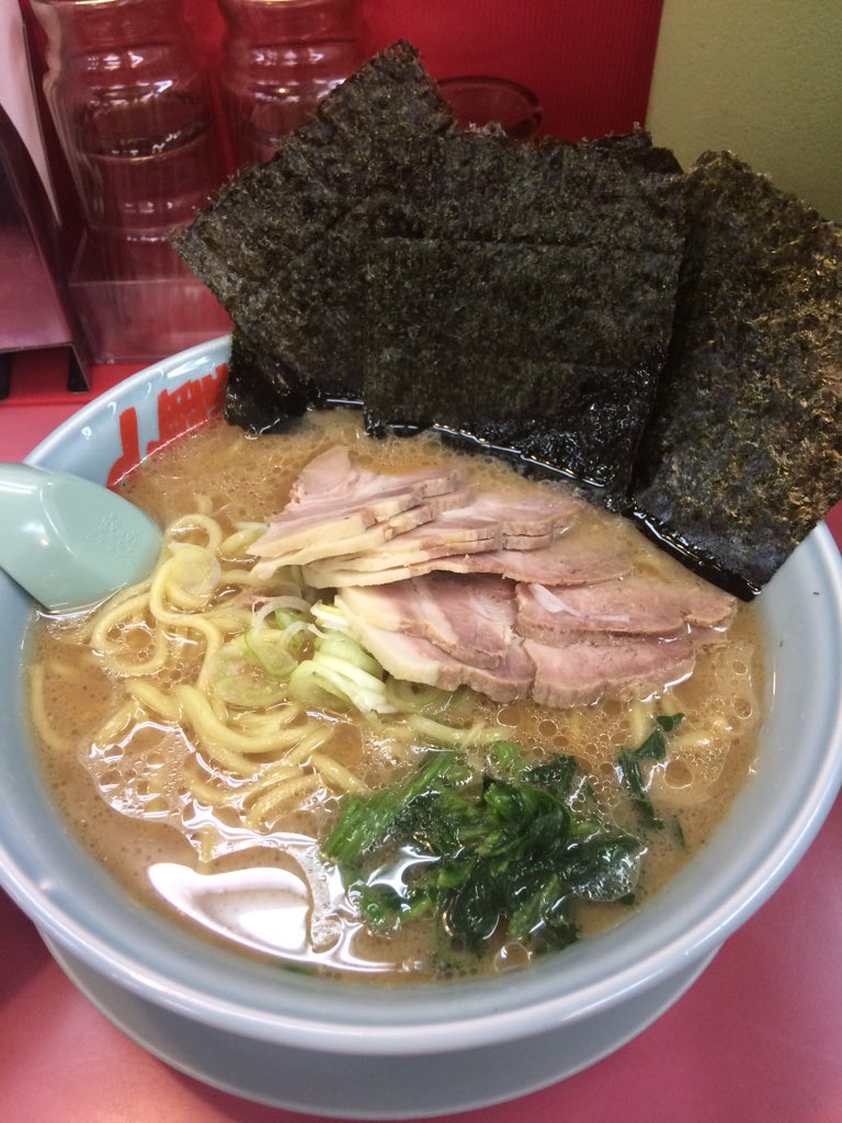 山岡家 レッスン終わって帰り道、ボケェ〜っと運転してたら吸い込まれ