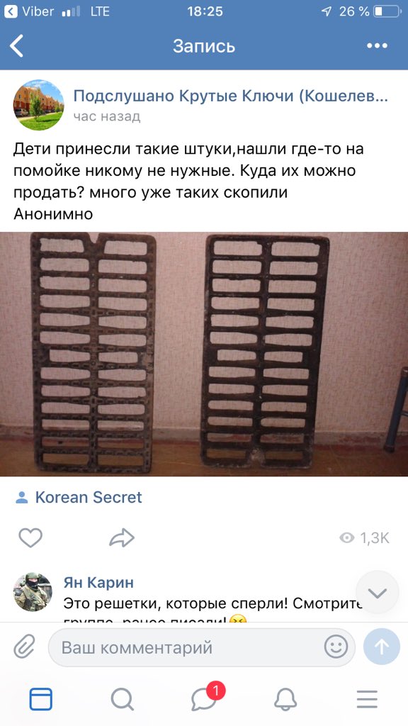 <a href="/brizgalov55/">Вячеслав Брызгалов</a> <a href="/MakridinEA/">Евгений Макридин</a> <a href="/SamMobilePriem/">Мобильная приемная Губернатора Самарской области</a> <a href="/PavelSolntsev83/">PavelSolntsev</a> <a href="/63ru/">63.ru</a> <a href="/koshelevpark/">мкрн. Кошелев Парк</a> <a href="/aviakorstandart/">ООО «УК Авиакор-Стандарт»</a> <a href="/D_Azaroff/">Дмитрий Азаров</a> <a href="/brizgalov55/">Вячеслав Брызгалов</a> , что скажете на это? Кто всё-таки в ответе за то, что происходит?