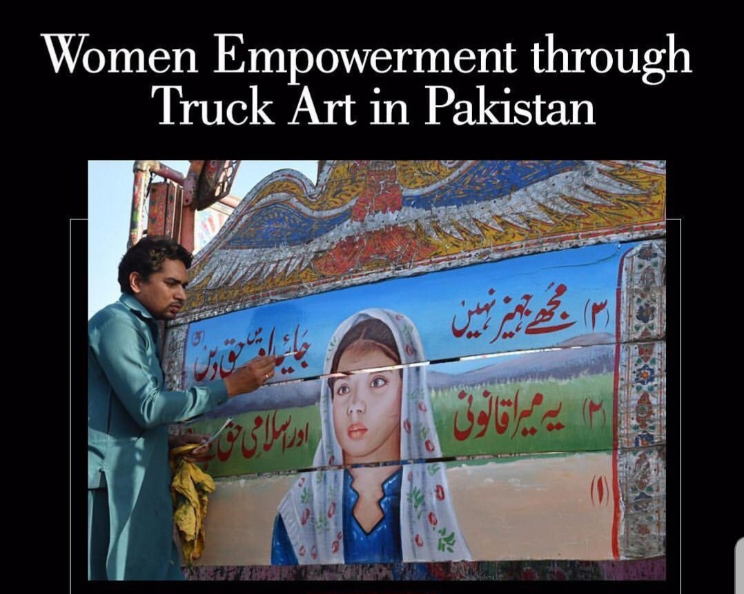 What a Great Message. Don't Give me Jahez Instead, give me my share in inheritance; my share given to me by religion and law.' 

#Pakistan #TruckArtForWomensLegalRights #AsianDevelopmentBank #InheritanceRights #HelloPakistan 🇵🇰