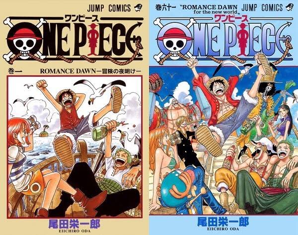 ワンピース完結まで9話 Onepiece Man1 Twitter