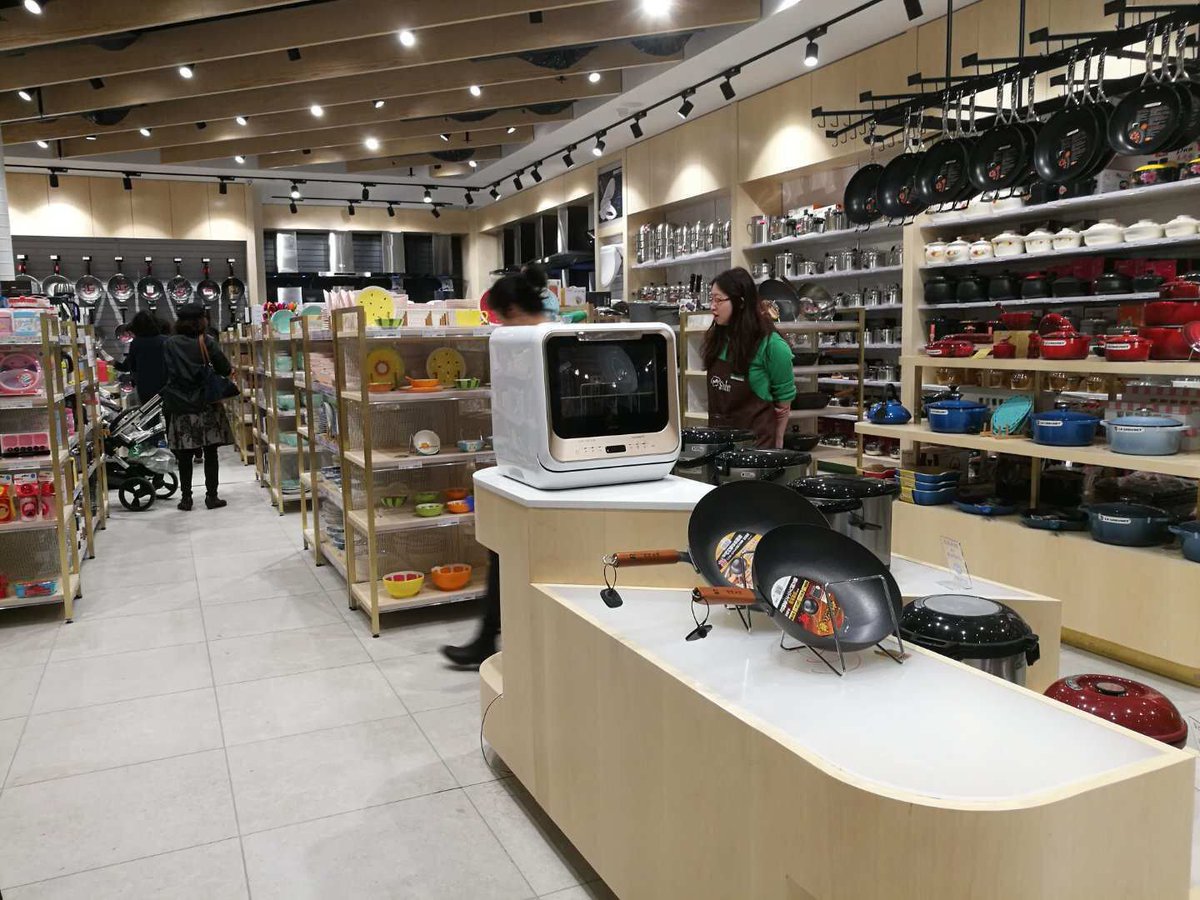 Paylinx On Twitter We Are Excited About The New Opening Of The