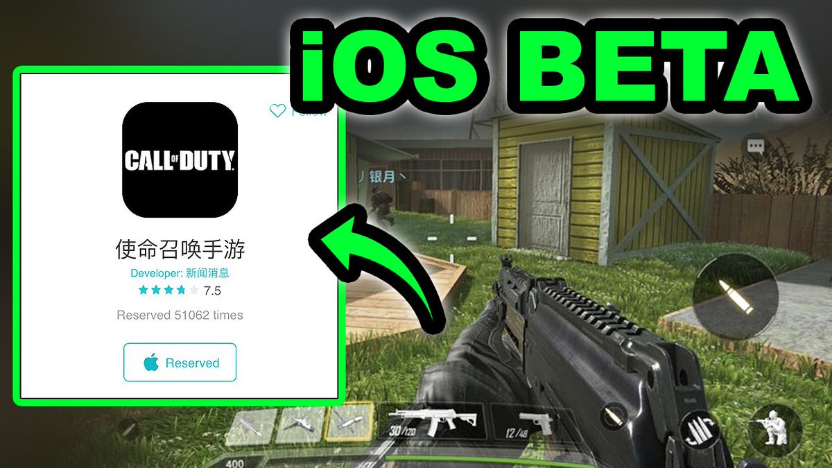 Call Of Duty Ios Beta - 