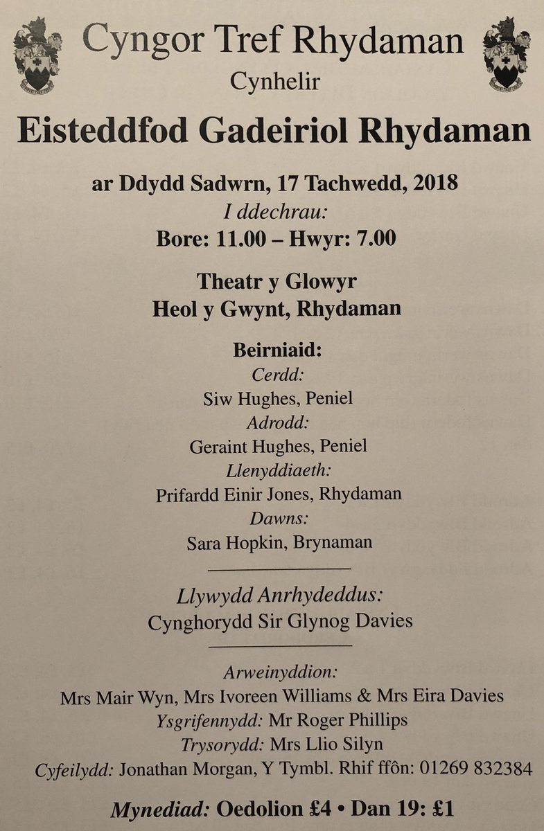Eisteddfod Rhydaman tweet media