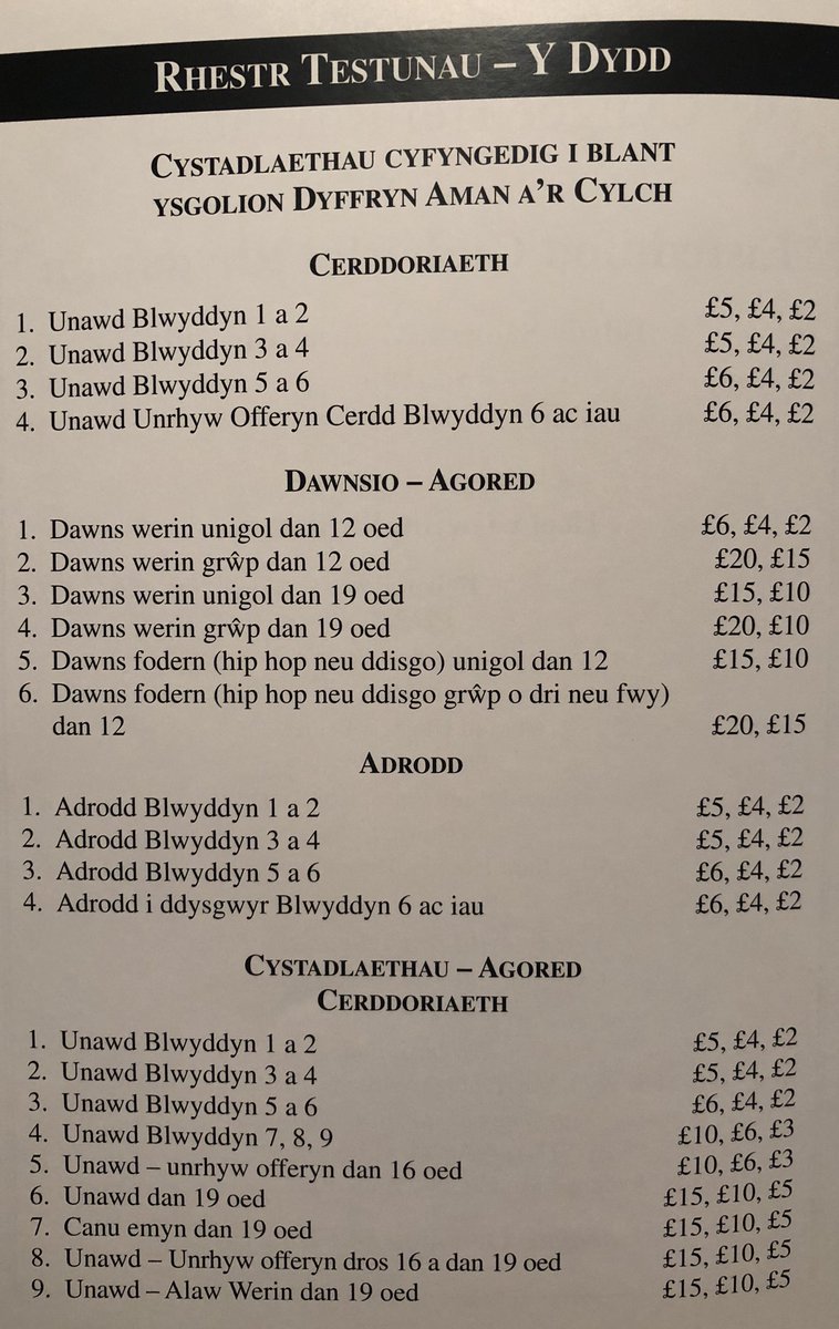 Eisteddfod Rhydaman tweet media