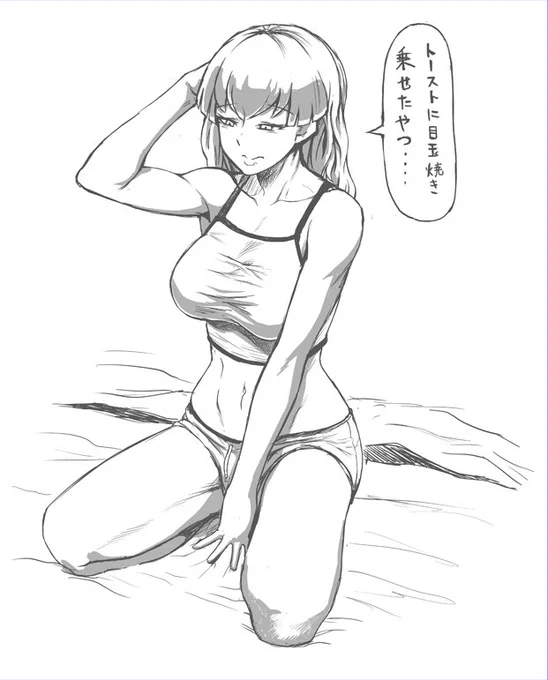 【落書き】寝起きの戦闘員さんに朝ご飯は何がいいか聞いてみた 