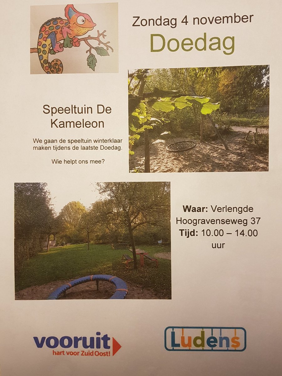 Komende zondag is het weer Doedag in <a href="/speeldekameleon/">Speeltuin De Kameleon</a> #Hoograven.
De laatste. 
Komen jullie ons helpen?