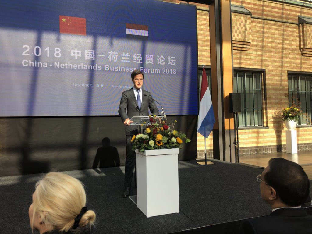MaylinkGroup's tweet photo. Mr Li Yongping participated in “China Netherlands Business Forum 2018” as member of the China Business Delegation during the official visit of Premier Li Keqiang in the Netherlands. https://t.co/ow9vKCqqEy