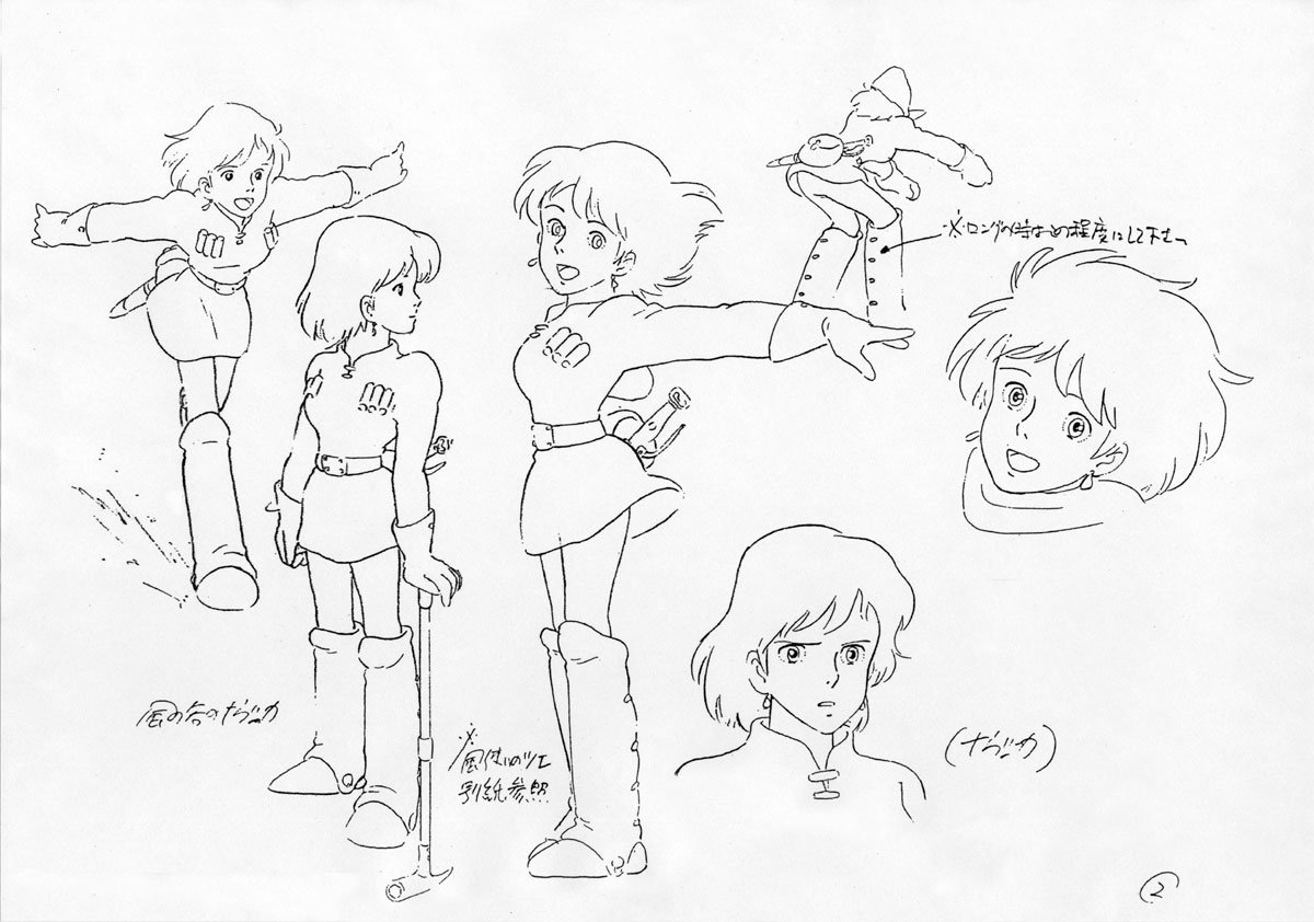 catsuka's tweet photo. Character-designs by Hayao Miyazaki & Kazuo Komatsubara for "Nausicaa" movie (1984).
Full gallery :
https://t.co/3QxAjWVnpi
https://t.co/dQORBJ3ub2
( Gengal update 30/31 ) #AnimationArtworks https://t.co/1gMnCbMfSi