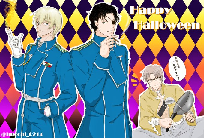 リン ヤオのtwitterイラスト検索結果 古い順