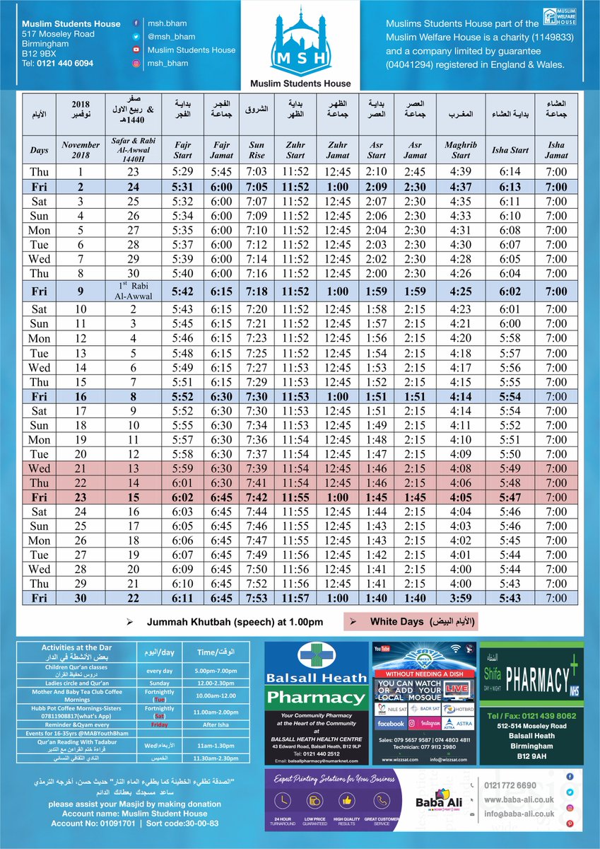 MSH_Bham's tweet photo. جدول مواقيت الصلاة لشهر نوفمبر ٢٠١٨
November Prayers Timetable https://t.co/PK3hgV6qCw