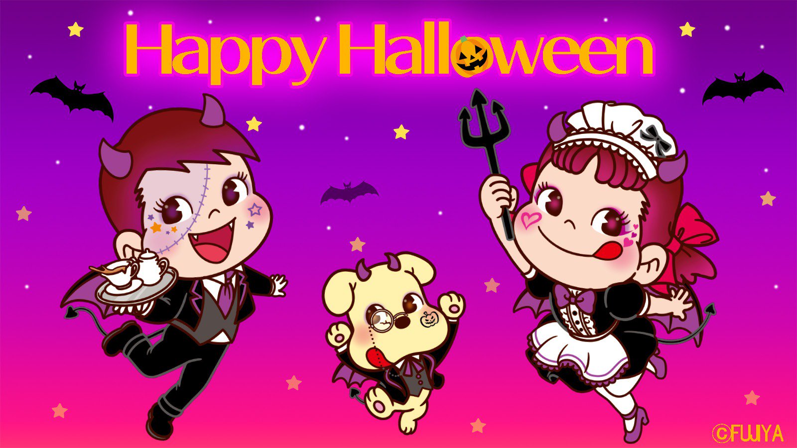 不二家 公式 みんな元気 今日は ハロウィン だね みんなどんな仮装をするのかな ペコはお菓子をもらいにポコちゃんと街にでかけるよ みんなも楽しいハロウィンを過ごしてね ペコちゃん ポコちゃん T Co D344owpixe Twitter