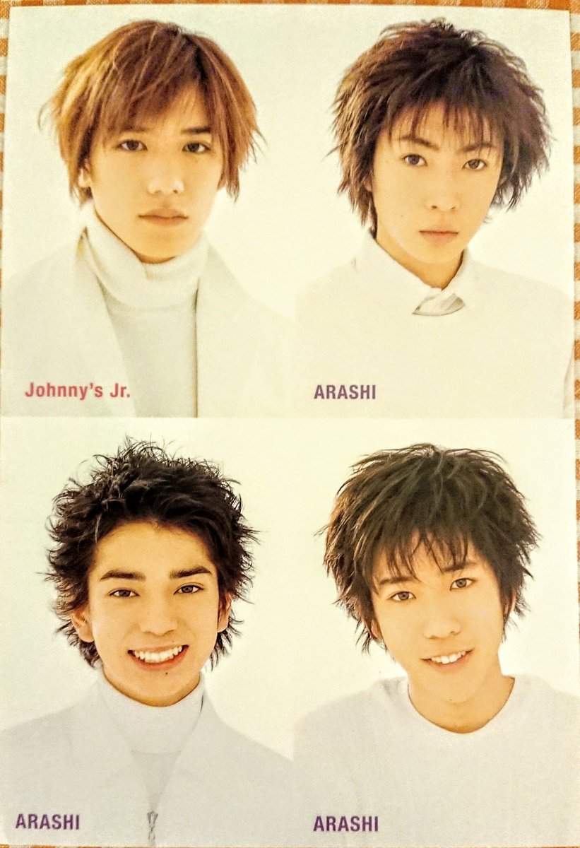 📖ジャニーズJr.名鑑 '00/付録トレーディングカード❣️ 滝沢社長と嵐