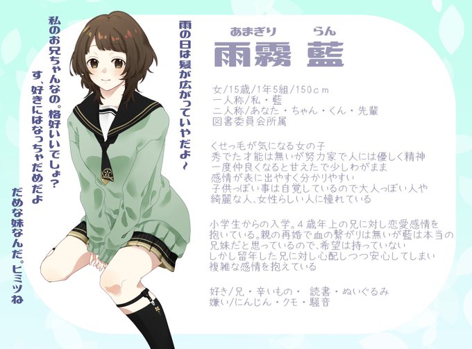 婚約は花束でのtwitterイラスト検索結果 古い順 婚約は花束でのtwitterイラスト検索結果 古い順