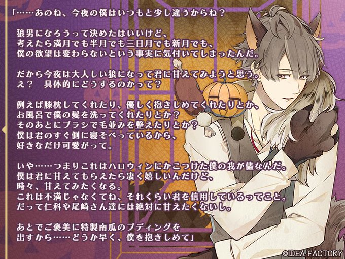 A List Of Tweets Where ニル アドミラリの天秤 公式 Was Sent As ニルアド 2 تحليلات تويتر الرسومية الخاصة بهوتويت Whotwi A List Of Tweets Where ニル アドミラリの天秤 公式 Was Sent As ニルアド 2 تحليلات تويتر الرسومية الخاصة بهوتويت Whotwi