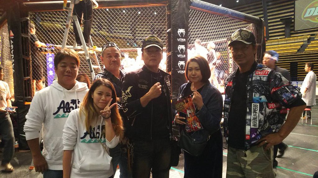 Ts_Mk0117's tweet photo. 先週はDEEP86impact観戦してきました(*^ω^*)
元谷選手かっこよかった(*^ω^*)
#DEEP86impact https://t.co/khL0qrhiqx