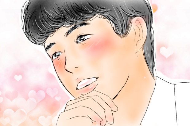 聡太先生全力応援のtwitterイラスト検索結果 古い順 聡太先生全力応援のtwitterイラスト検索結果 古い順