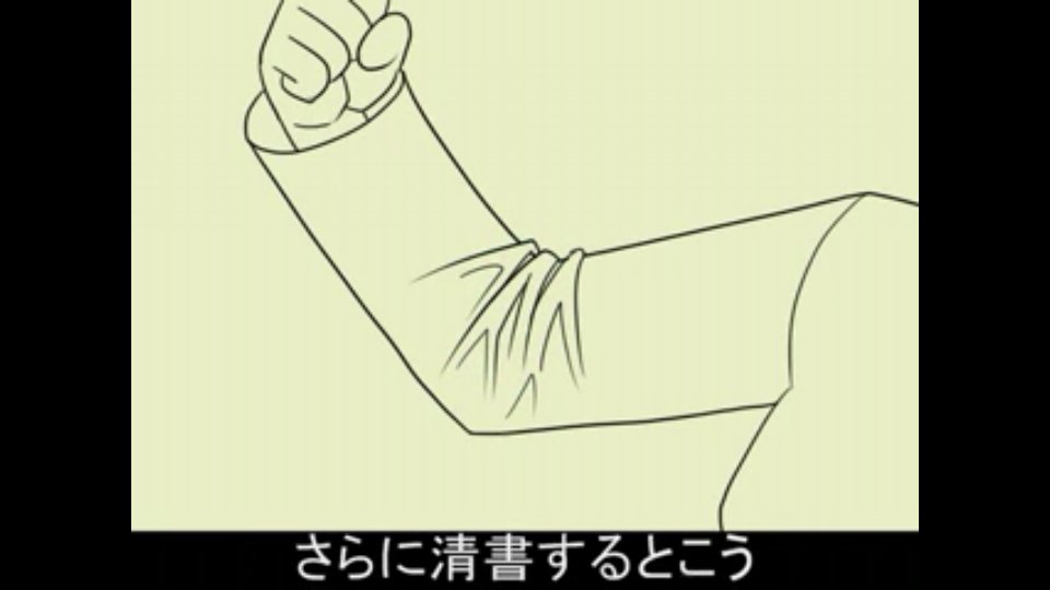 小説ラノベネタ帳ブログ בטוויטר 服のしわの書き方 Tシャツのしわだと 1肩の付け根 2腕のひじ 3体と腹にできる また 布と紙のしわの 形 は全く同じで網目 漁師の綱みたいな 模様 続く とにかく服のシワの描き方について真剣に考える動画 T Co 小説ラノベネタ帳ブログ בטוויטר 服のしわの書き方 Tシャツのしわだと 1肩の付け根 2腕のひじ 3体と腹にできる また 布と紙のしわの 形 は全く同じで網目 漁師の綱みたいな 模様 続く とにかく服のシワの描き方について真剣に考える動画 T Co