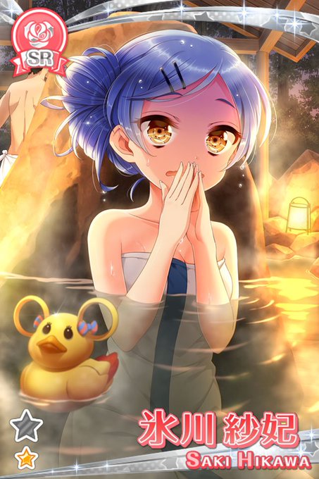 グリモアa 私立グリモワール魔法学園 Grimoire Staff 18年10月 Twilog グリモアa 私立グリモワール魔法学園 Grimoire Staff 18年10月 Twilog