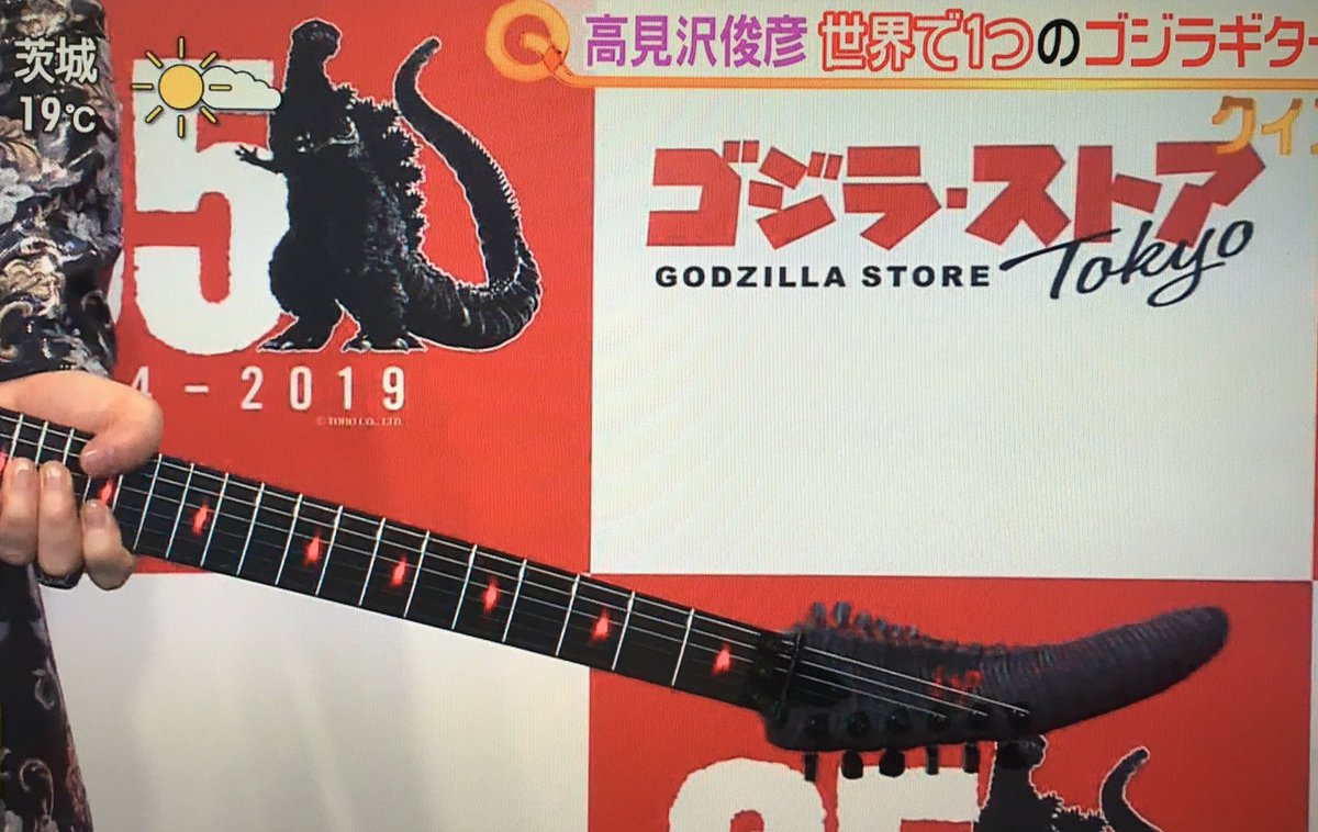 ♛いのうえ♛ on X