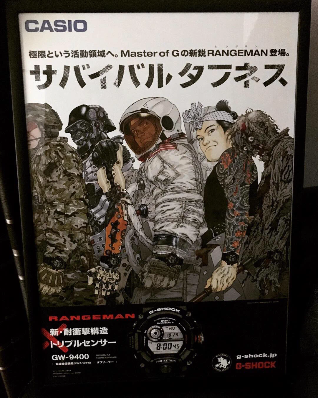 DOPE STASH ドッグウェア / McAmonART on X: 