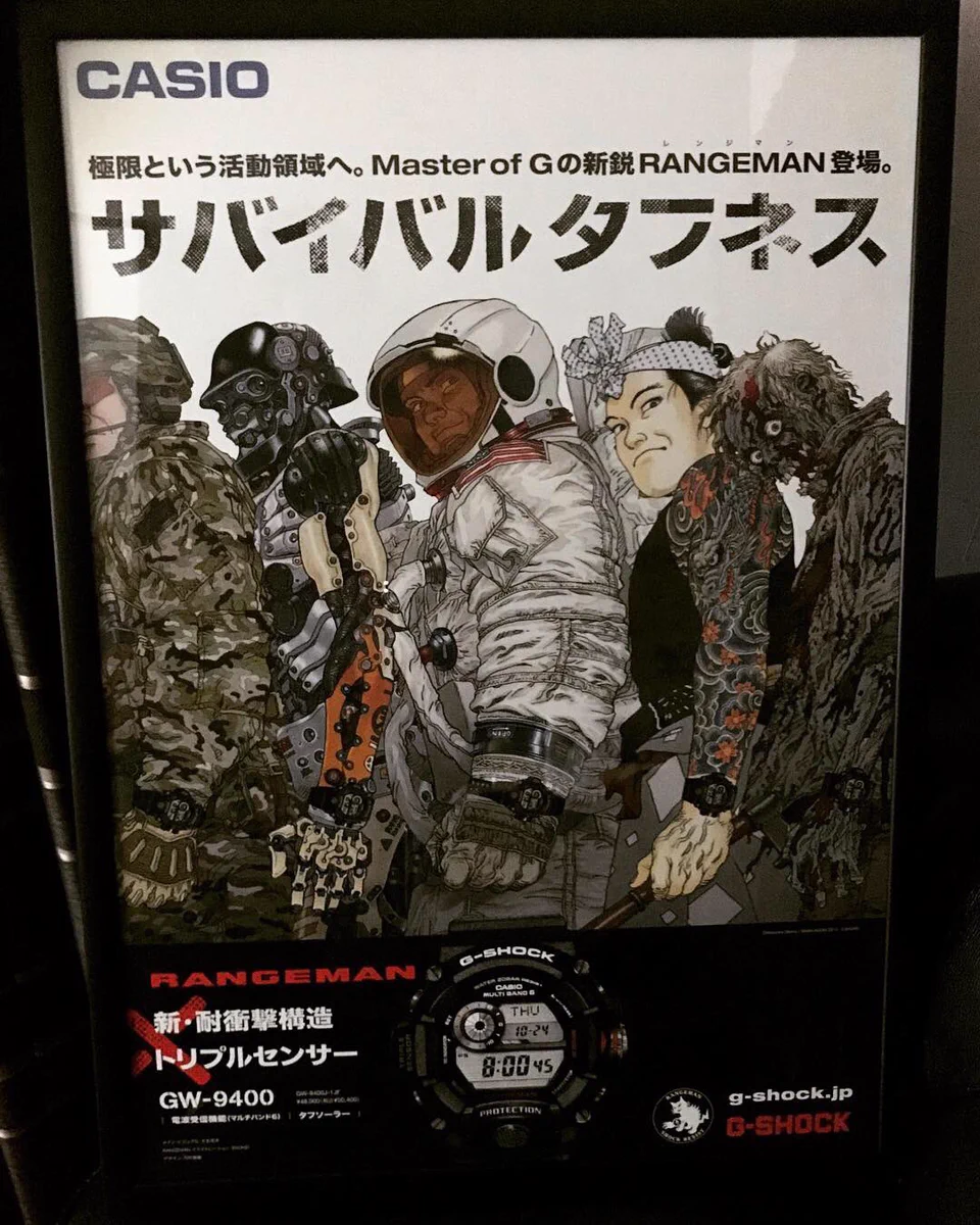 DOPE STASH ドッグウェア / McAmonART on X: 