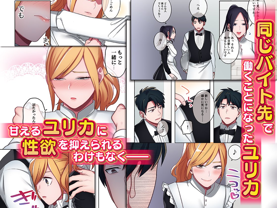 11月4日サンクリの新刊『家出ギャルに生中出ししまくって、性処理同棲始めました2』の各種サイトで予約始まりました!

◆同人誌版◆
とら
https://t.co/rMTsWHVtTO
メロン
https://t.co/RPiQUDDO3c

◆ダウンロード版◆
https://t.co/omFrc0iGra

今回もストーリー等頑張ったので、是非～٩(๑òωó๑)۶ 