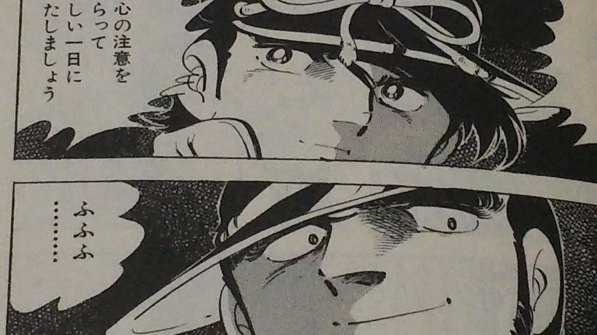 青空フィッシング #悪たれ巨人 #高橋よしひろ 青空フィシングも、この