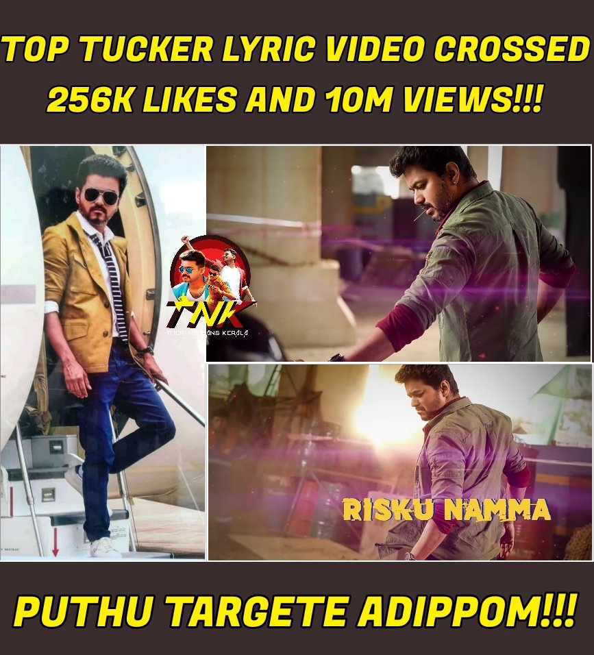 TNKofficial_'s tweet photo. #TopTucker Lyric Video Crossed #10M Views And #256K Likes In Youtube!!!
https://t.co/3yuM0k2SWr🤗
Puthu Targete Adippom!!!😎 https://t.co/9ZkDETurDD