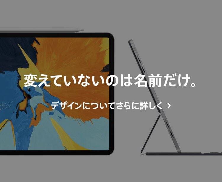 Applim Applim Staff Twitter