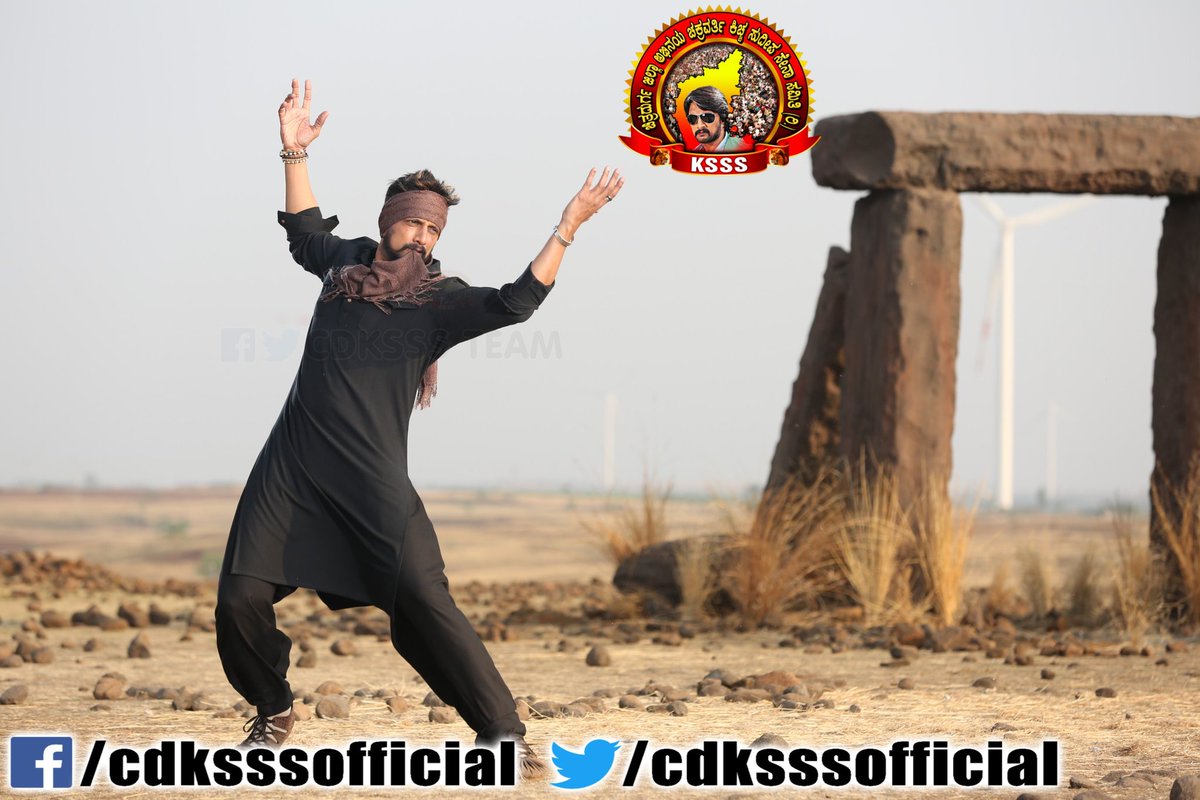 kichcha_muthu1's tweet photo. ಏ ಕೈಯಲ್ಲಿ ಗನ್ನು ಇದ್ರೆ ಸಾಕು 
ನಾನೇ  ಗೌರ್ನಮೆಂಟ್ ಇಲ್ಲಿ ಎಲ್ಲಾ 
ಇಲ್ಲಿ ರಾಜಾನು ಮಂತ್ರಿನೂ ಸೈನ್ಯಾನು 
ನಾನೇ ಕಾಣೋ...
#TheVillain Running Successful Towards 25 days
@KicchaSudeep #Shivanna 
@directorprems @iamAmyJackson 
@ArjunjanyaAJ @aanandaaudio 
@dr_crmanohar 
 #CDKSSSTEAM https://t.co/vpNS7BfGRB