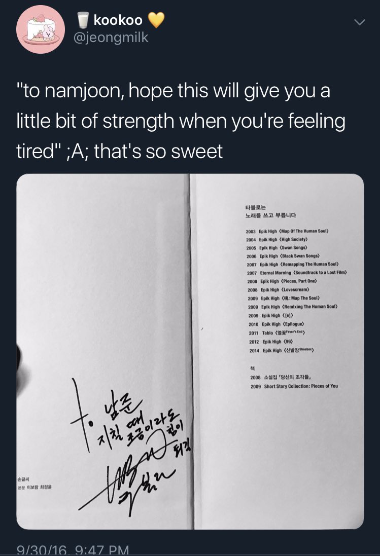 when tablo released his book "blonote" in 2016, he gave namjoon a copy and wrote a cute, personal note inside of it :((((((