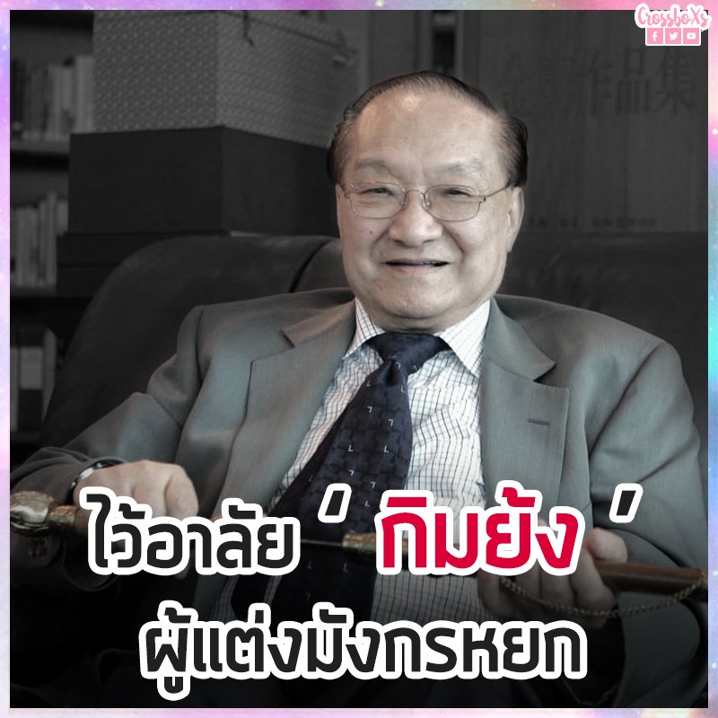 Crossboxs tweet media