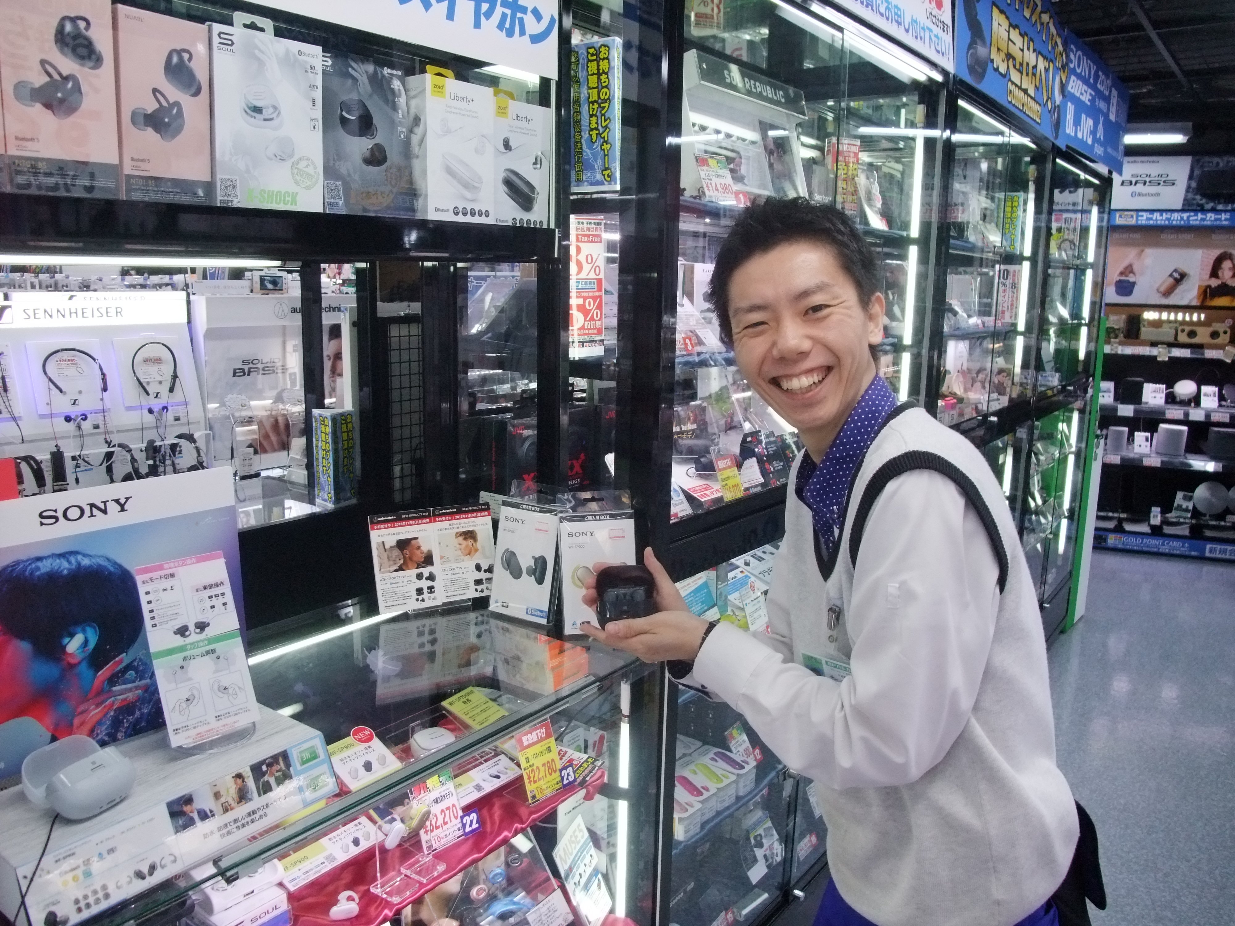 تويتر ヨドバシカメラ 上野店 على تويتر ぜひご試聴ください ソニー新型ワイヤレスイヤホン Wf Sp900 従来モデルより 防水性 もアップ さらに4gbの内蔵メモリ搭載により イヤホン自体に曲の保存も可能 ヨドバシ上野 1号店5階オーディオコーナーにて