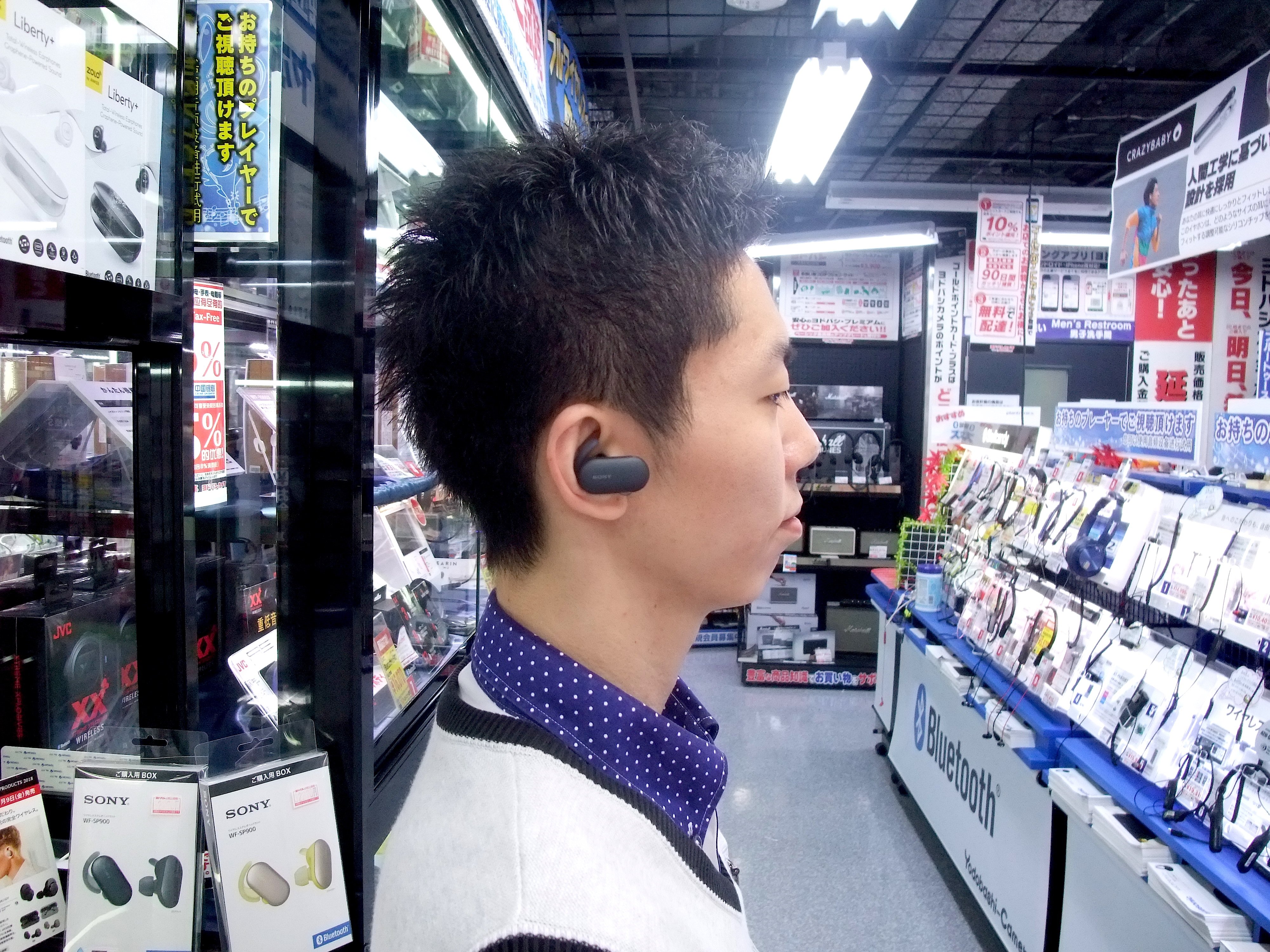 تويتر ヨドバシカメラ 上野店 على تويتر ぜひご試聴ください ソニー新型ワイヤレスイヤホン Wf Sp900 従来モデルより 防水性 もアップ さらに4gbの内蔵メモリ搭載により イヤホン自体に曲の保存も可能 ヨドバシ上野 1号店5階オーディオコーナーにて