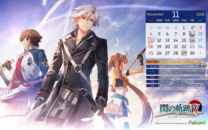 日本ファルコム Nihonfalcom 18年10月 Twilog