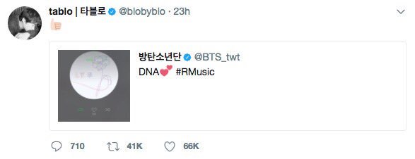 after bts released "love yourself: her," tablo gave them huge shoutouts on twitter and praised the album 