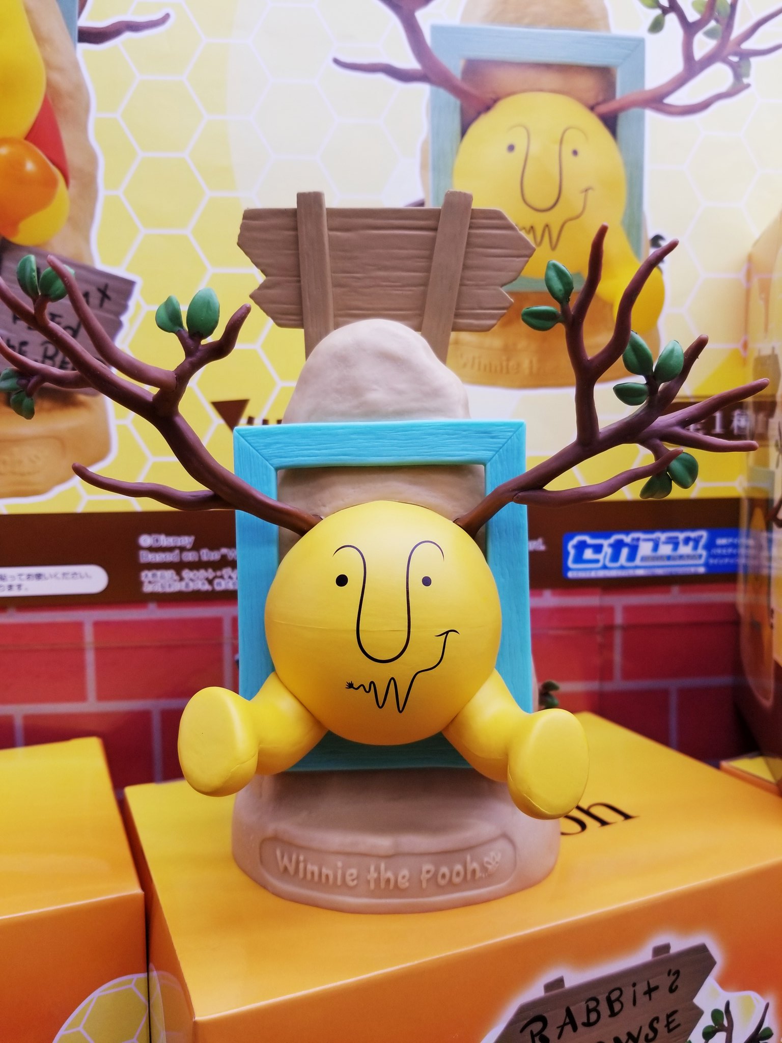 ドラマ港北インター店 メダル機がっぽり寿司 みんなでダービー入荷 景品入荷情報 くまのプーさん リミテッドプレミアムフィギュア ラビットハウス プーさんの名シーンがお家で飾れる 人 おしりの落書きが可愛らしいです ディズニー