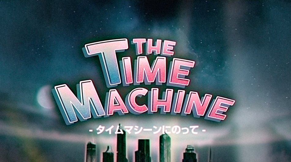 realsoundjp's tweet photo. PUNPEE、アルバム『MODERN TIMES』より「タイムマシーンにのって」MV公開 https://t.co/YuU8nUx4xq https://t.co/rEW0IImFc6